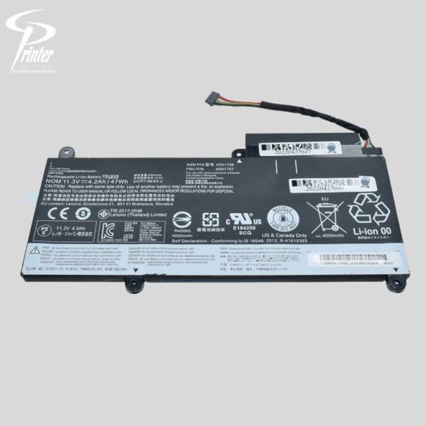 Bateria LENOVO 11.25V-3735MAH-42WH THINKPAD 13 01AV401