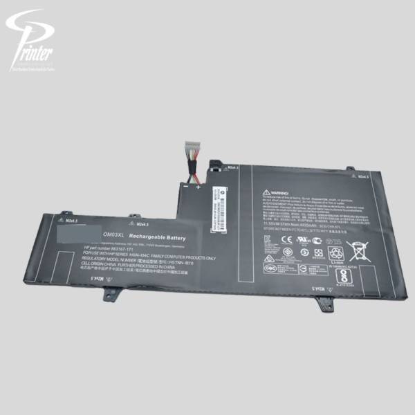 Batería Portátil HP 11.55V 4935/57WH EliteBook X360 1030 G2 HSTNN-IB70,HSN-I04C,1GY31PA,Y8Q67EA,Y8Q89EA 863167-171