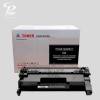 TONER HP 58A CF258A