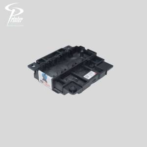 Cabezal Impresora Epson M205