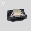 Cabezal Epson F180040 original para impresoras EcoTank