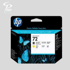 Cabezal de impresión DesignJet HP 72 negro mate y amrillo